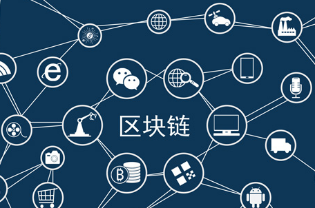 欧交易所官网下载欧APP主界面展示